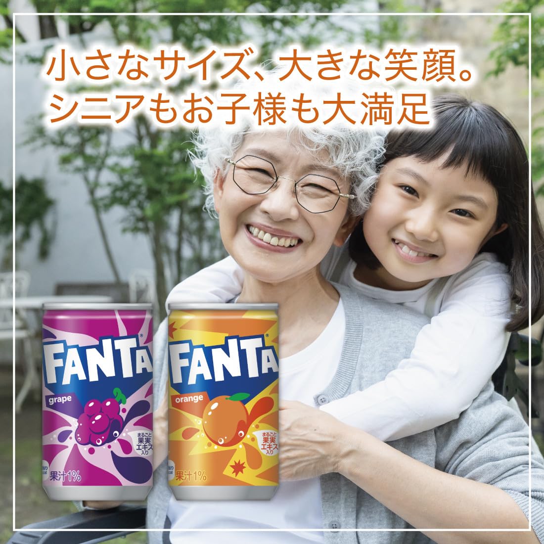 【専用】ファンタオレンジ様 414+kMJ0bPL._UF350,350_QL50_.jpg